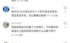 极品邪少 陨落星辰